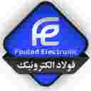 فولاد الکترونیک