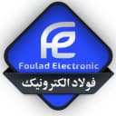 فولاد الکترونیک